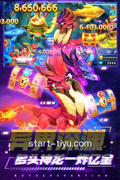 top1体育随身工具